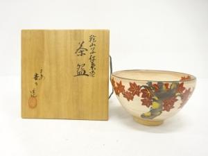 作家物　乾山写　紅葉画　茶碗